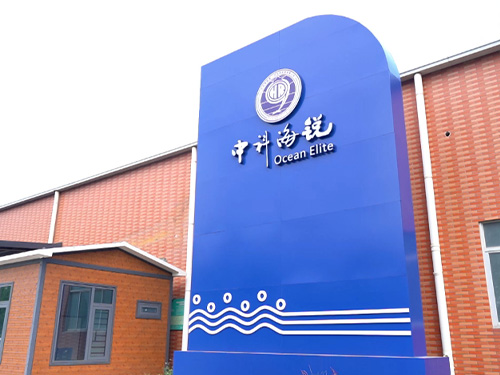 中科海銳（廈門）科技研究院有限公司采購-鑠瑞科技接觸角測量儀SR-180S